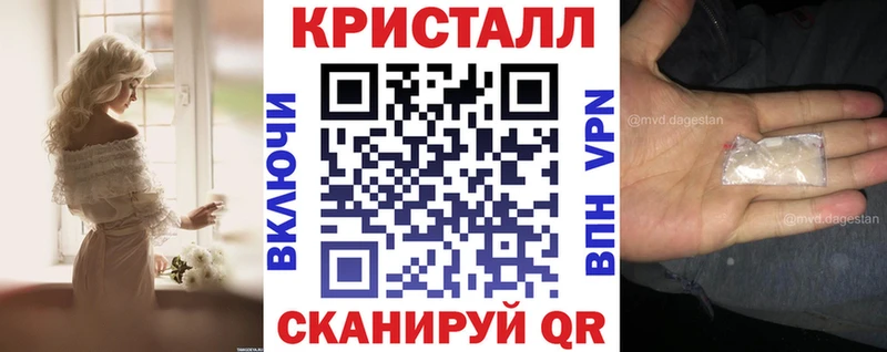 ссылка на мегу как зайти  Набережные Челны  АМФ 98% 