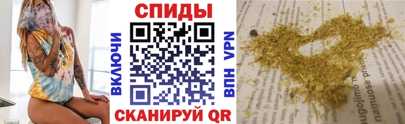 Бутират оксибутират  Набережные Челны 