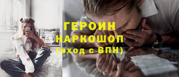 spice Алзамай