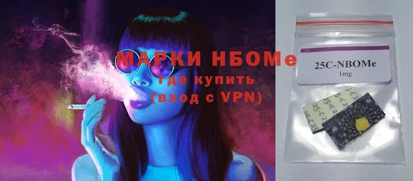 spice Алзамай