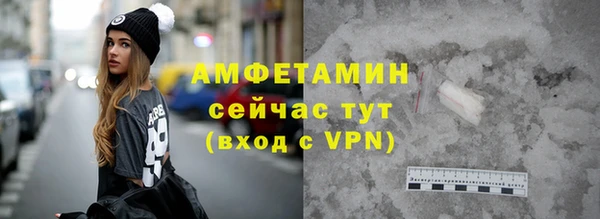 spice Алзамай