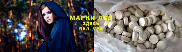 меф Алексин