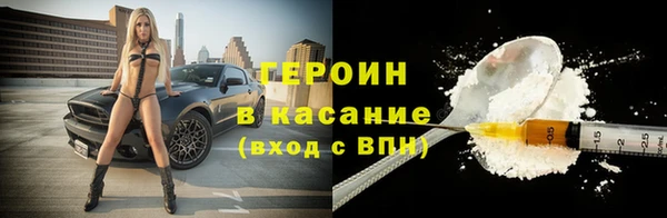 spice Алзамай