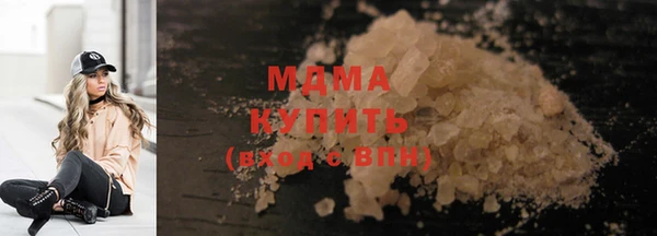 spice Алзамай