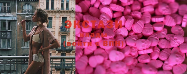 spice Алзамай