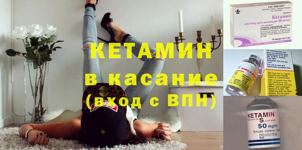 меф Алексин