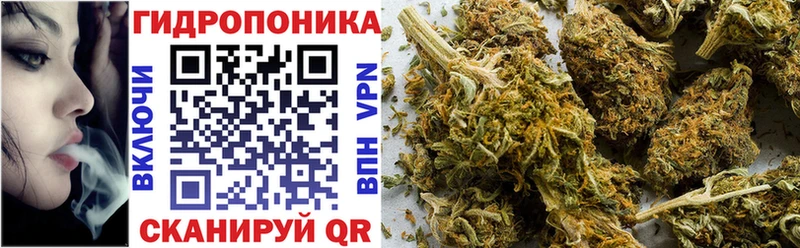даркнет сайт  Набережные Челны  Марихуана гибрид 